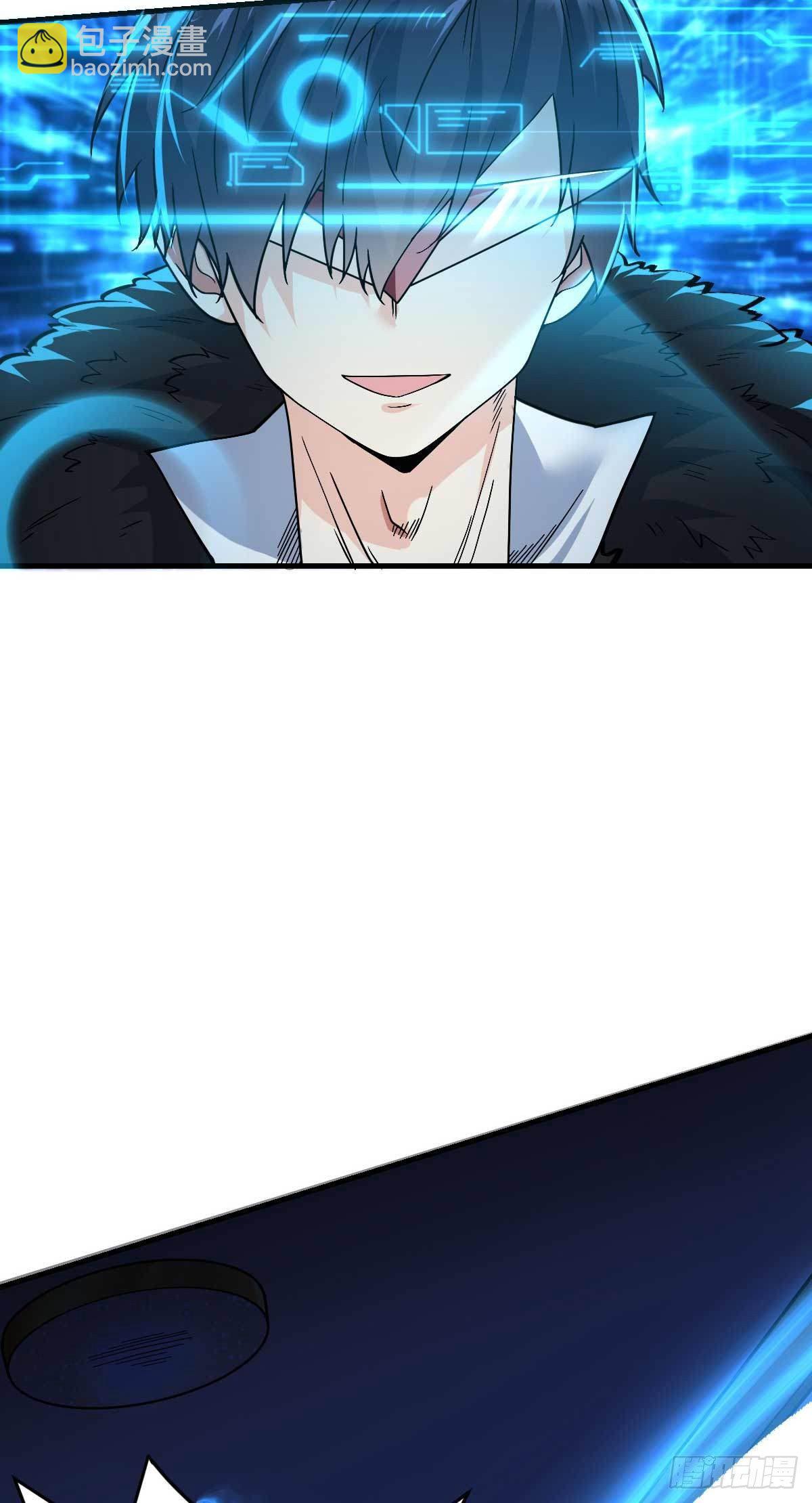 第7话 误会解除18
