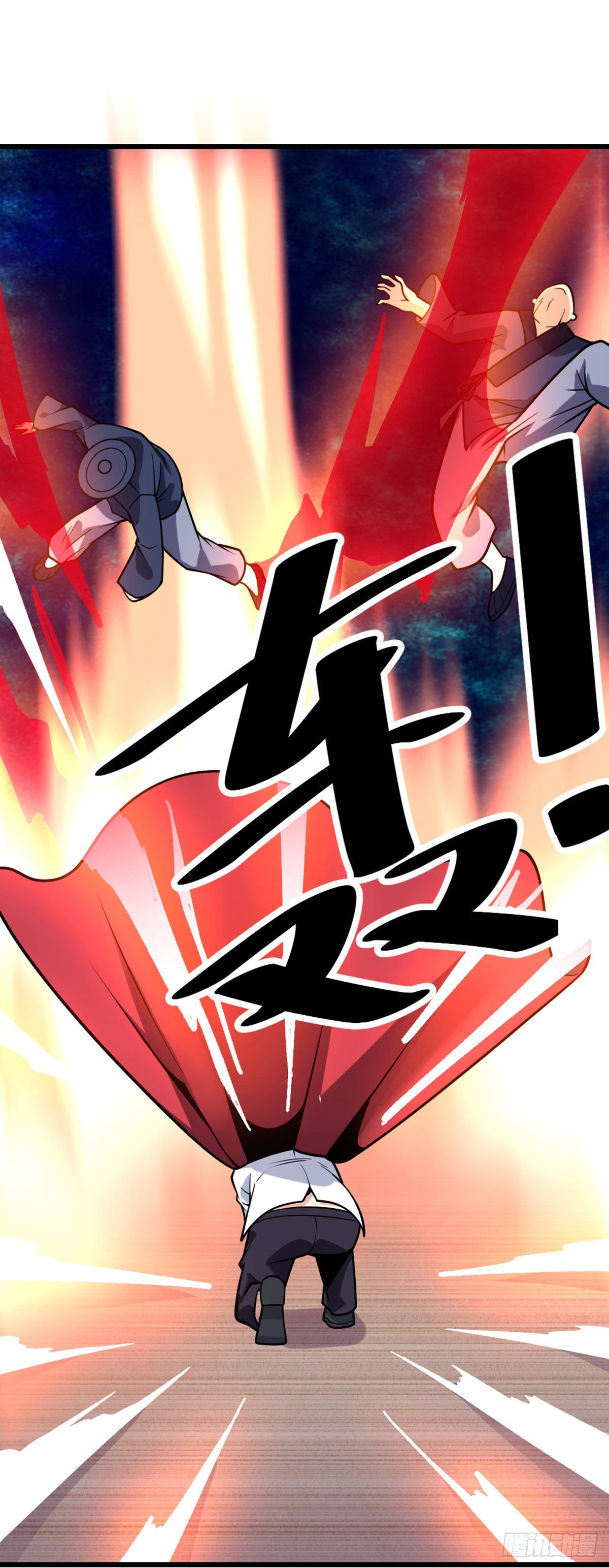第52话 将计就计13