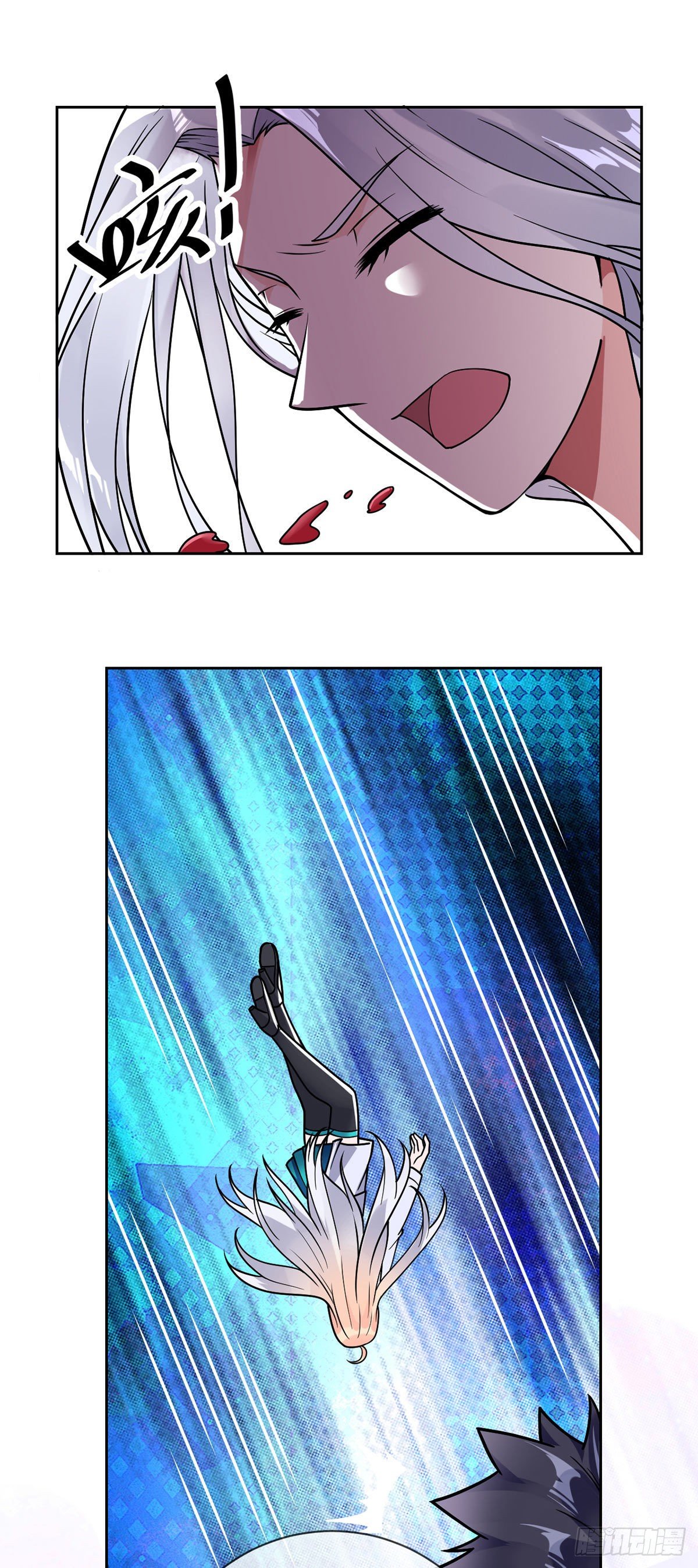 第45话 失算18