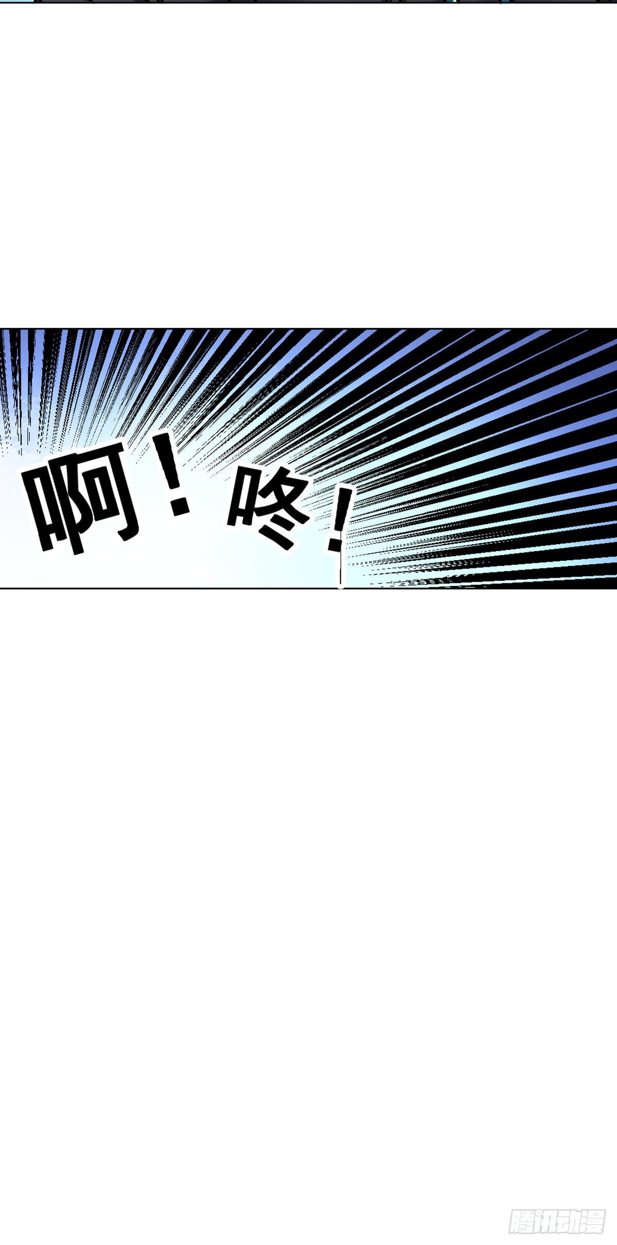 第44话 作战开始23