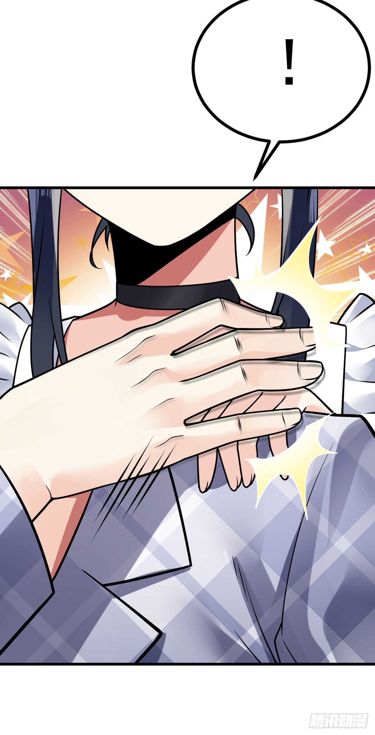 第36话 灭荆行动12