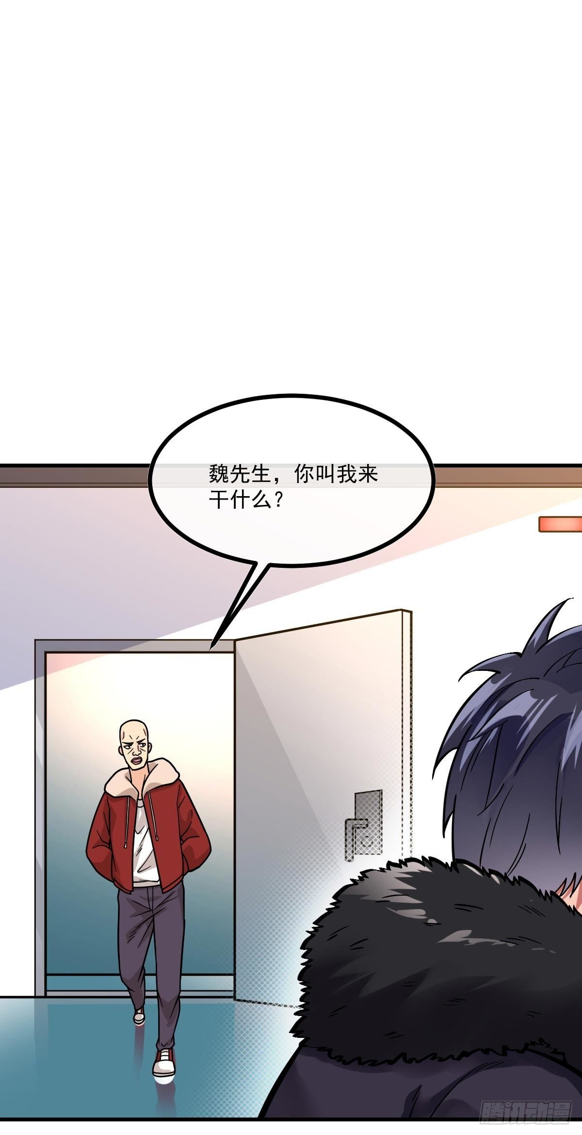 第8话 黑吃黑6