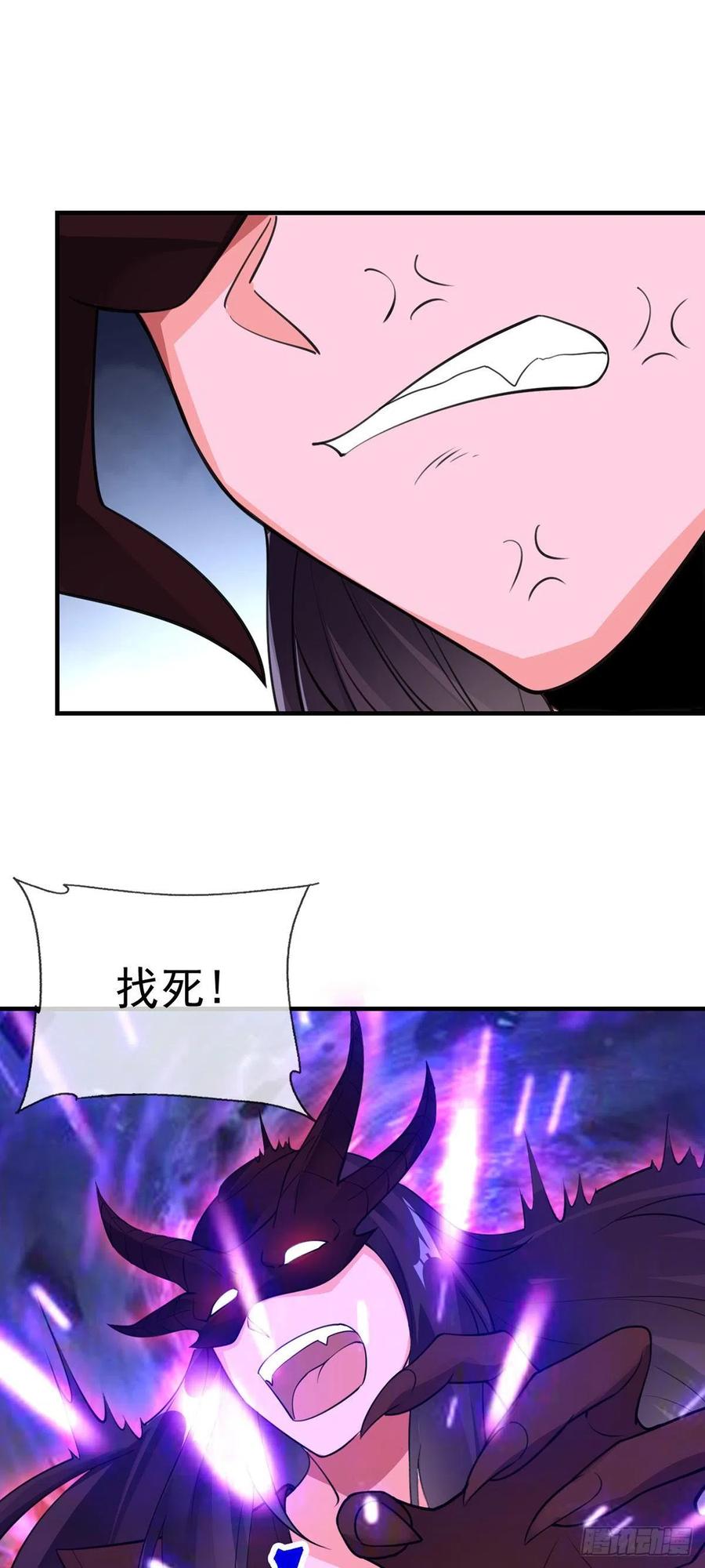 第100话 成功渡劫3