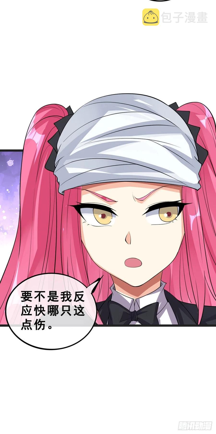 第131话 一触即发15