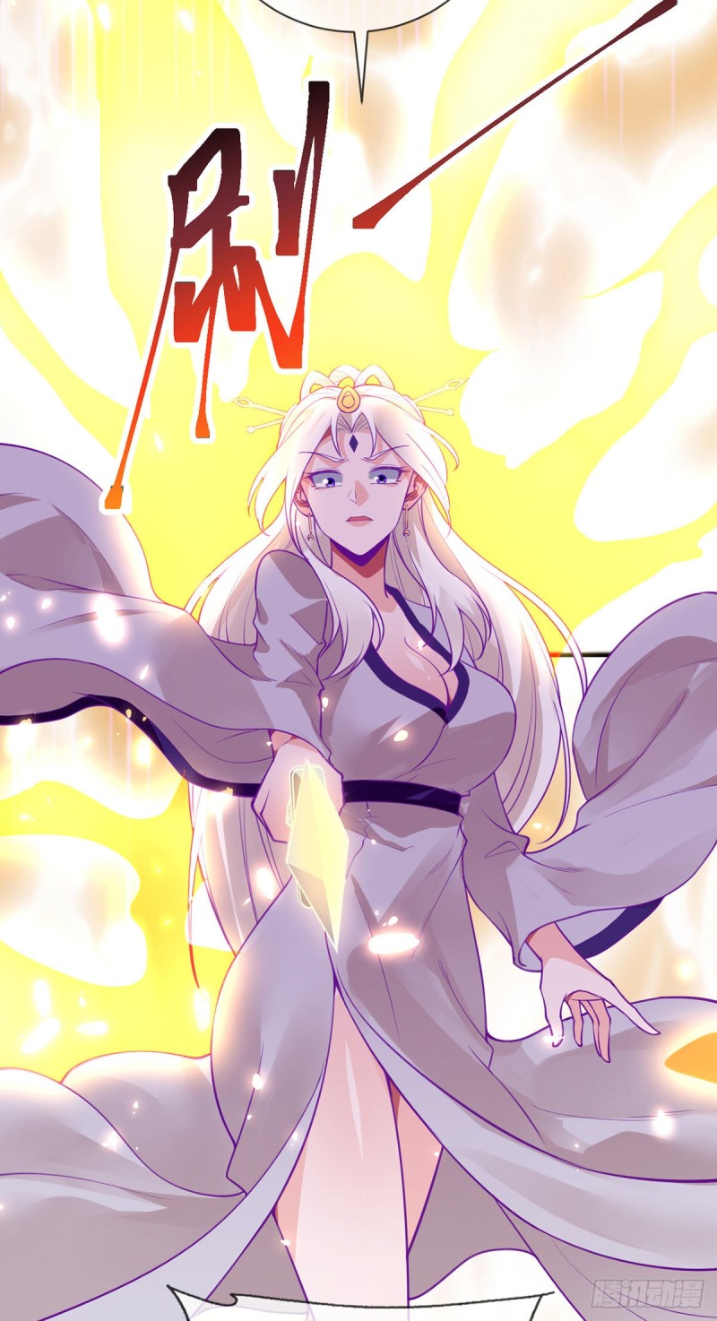 第77话 王魂觉醒6