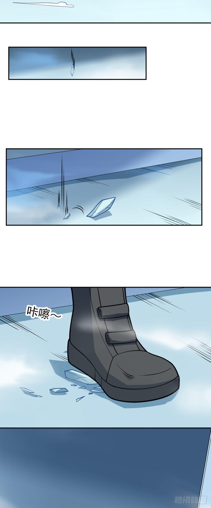 第84话 天赋22