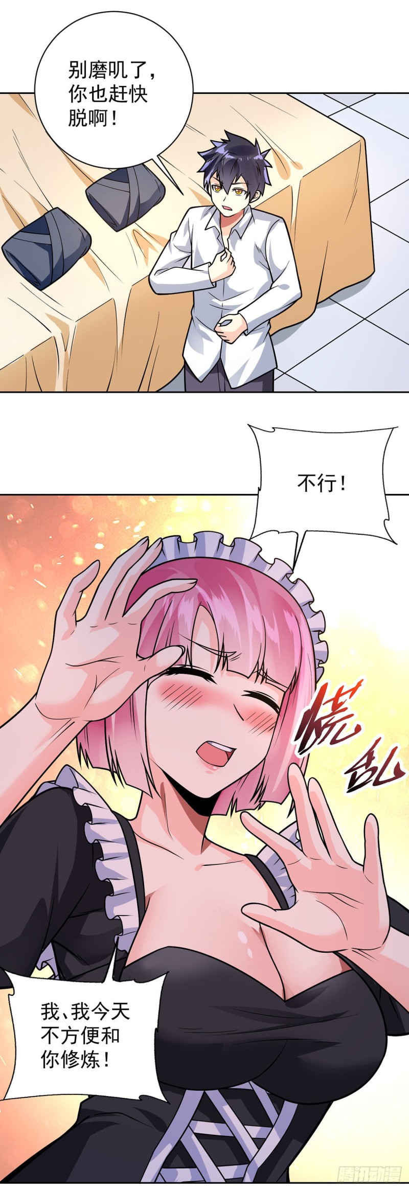 第54话 劫狱3