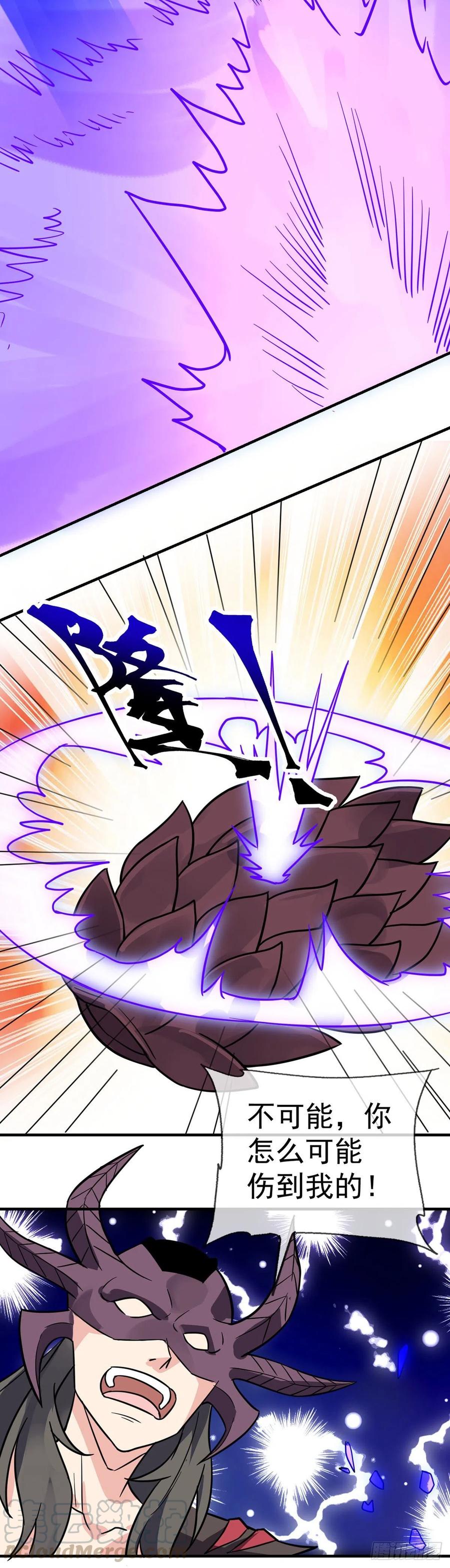 第105话 逆转乾坤22