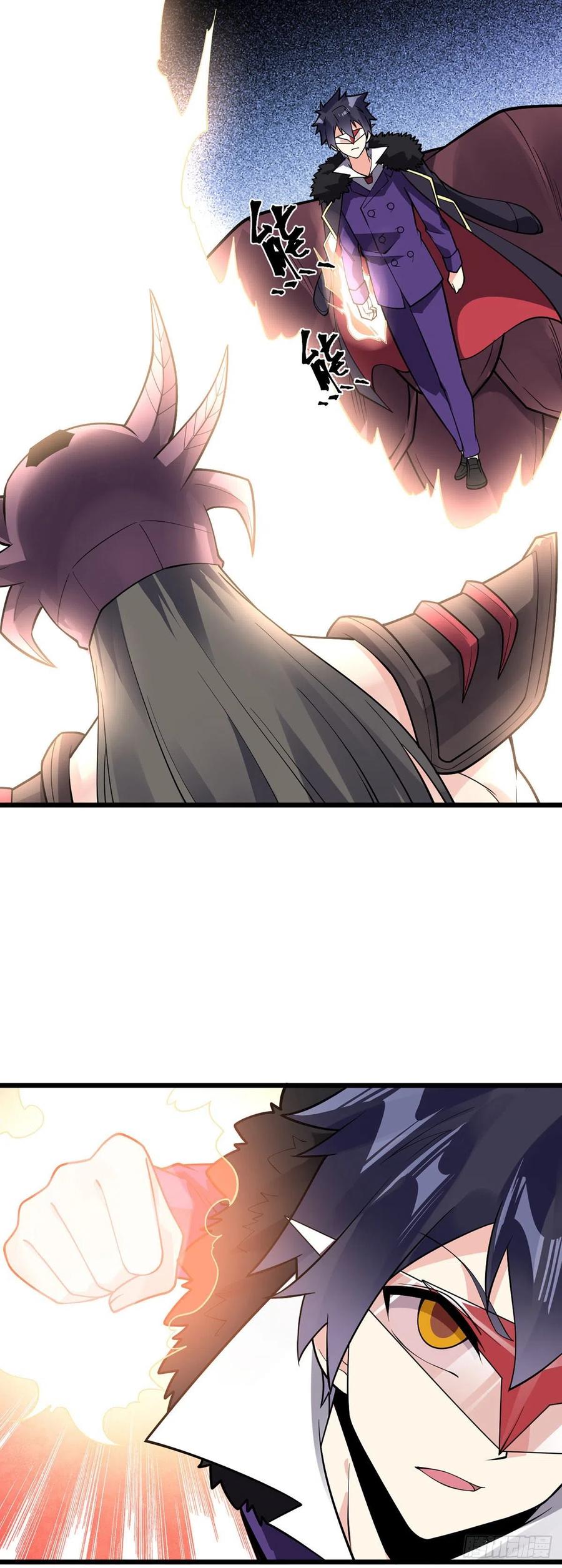 第106话 电烤乌龟13