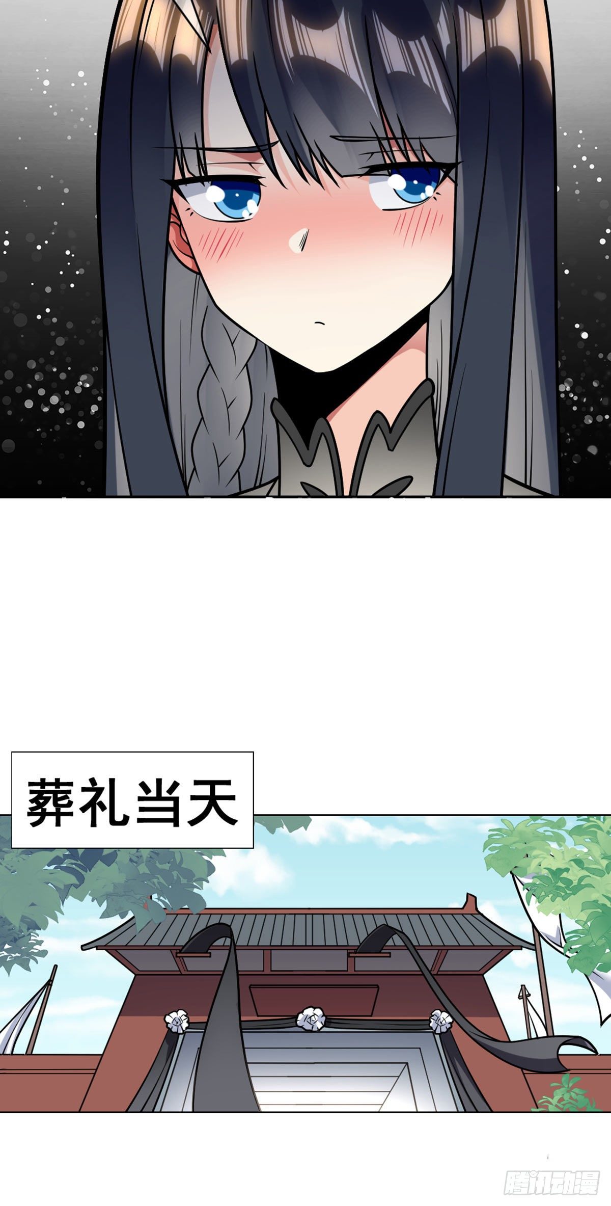 第44话 作战开始6
