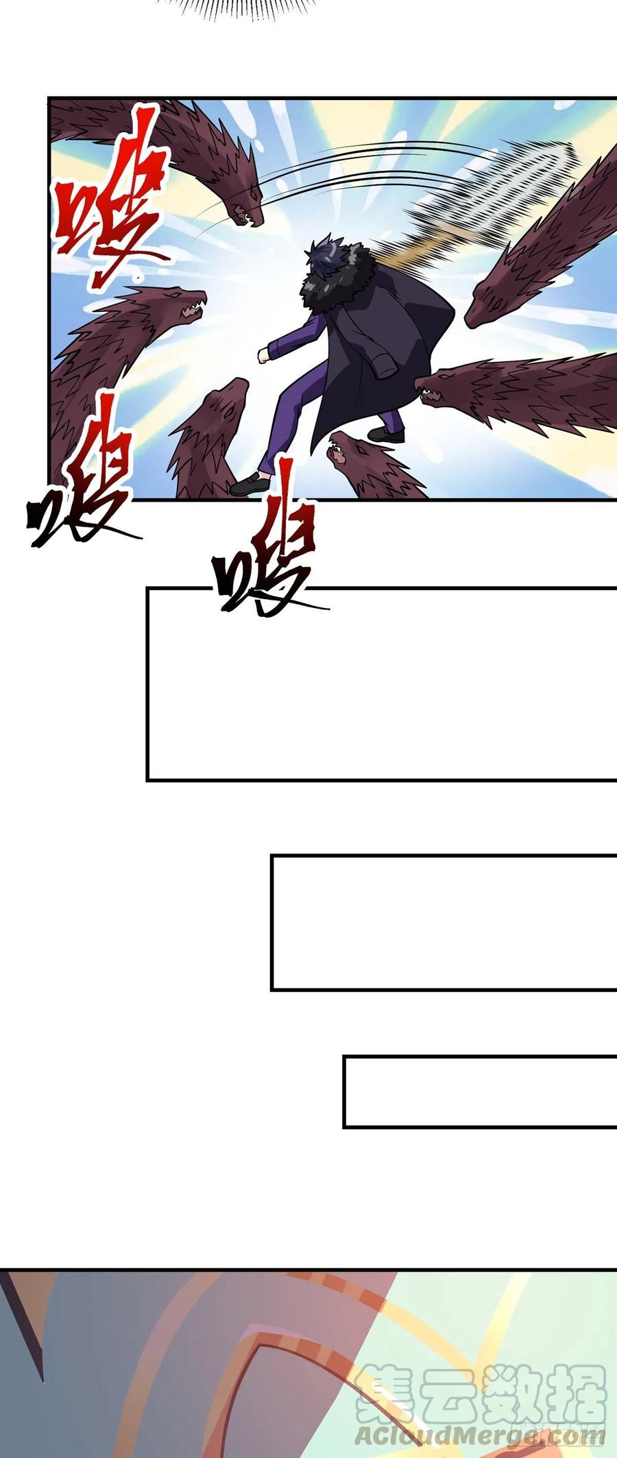 第104话 万魂归一12