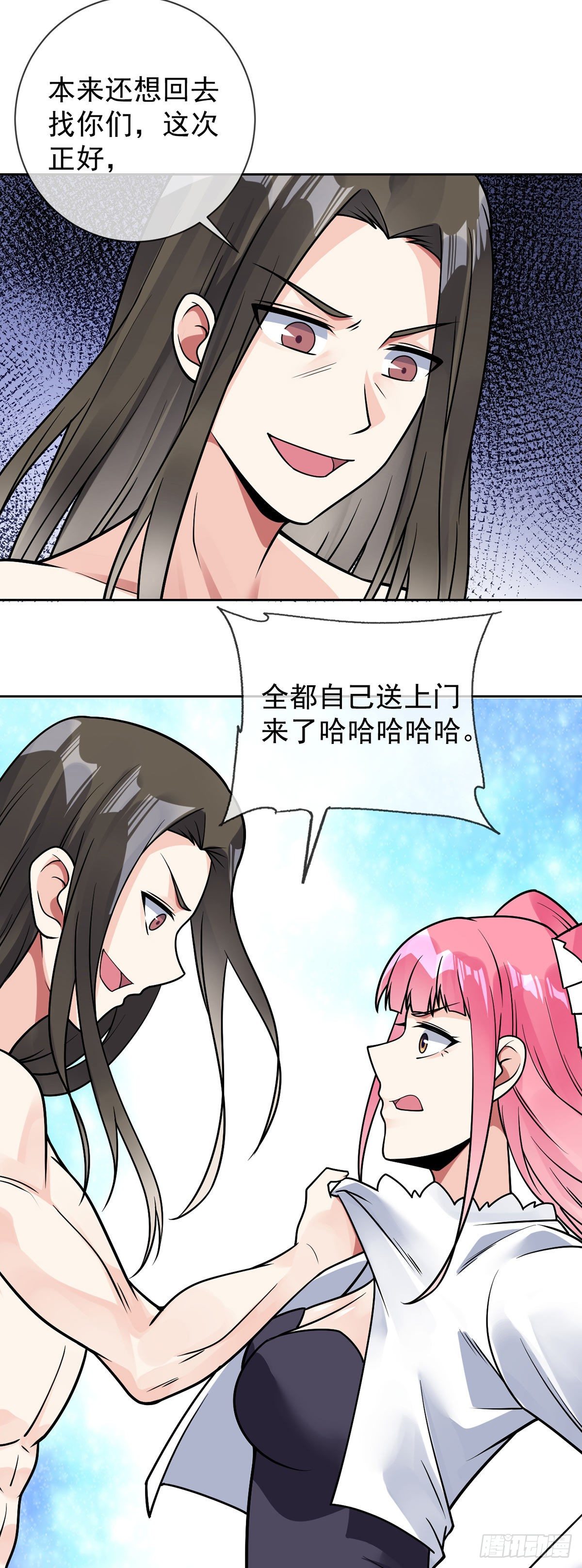 第48话 觉醒14