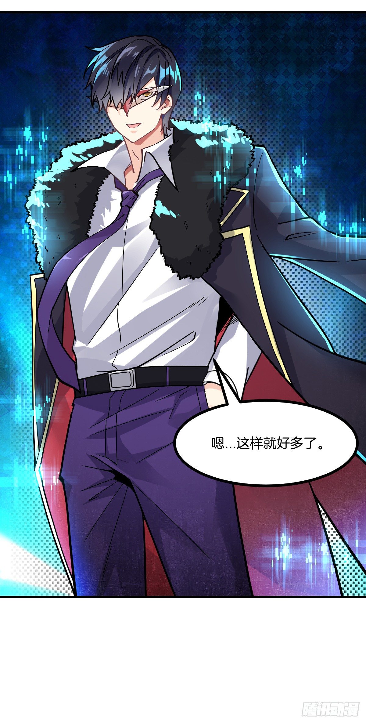 第5话 钱，不是问题10