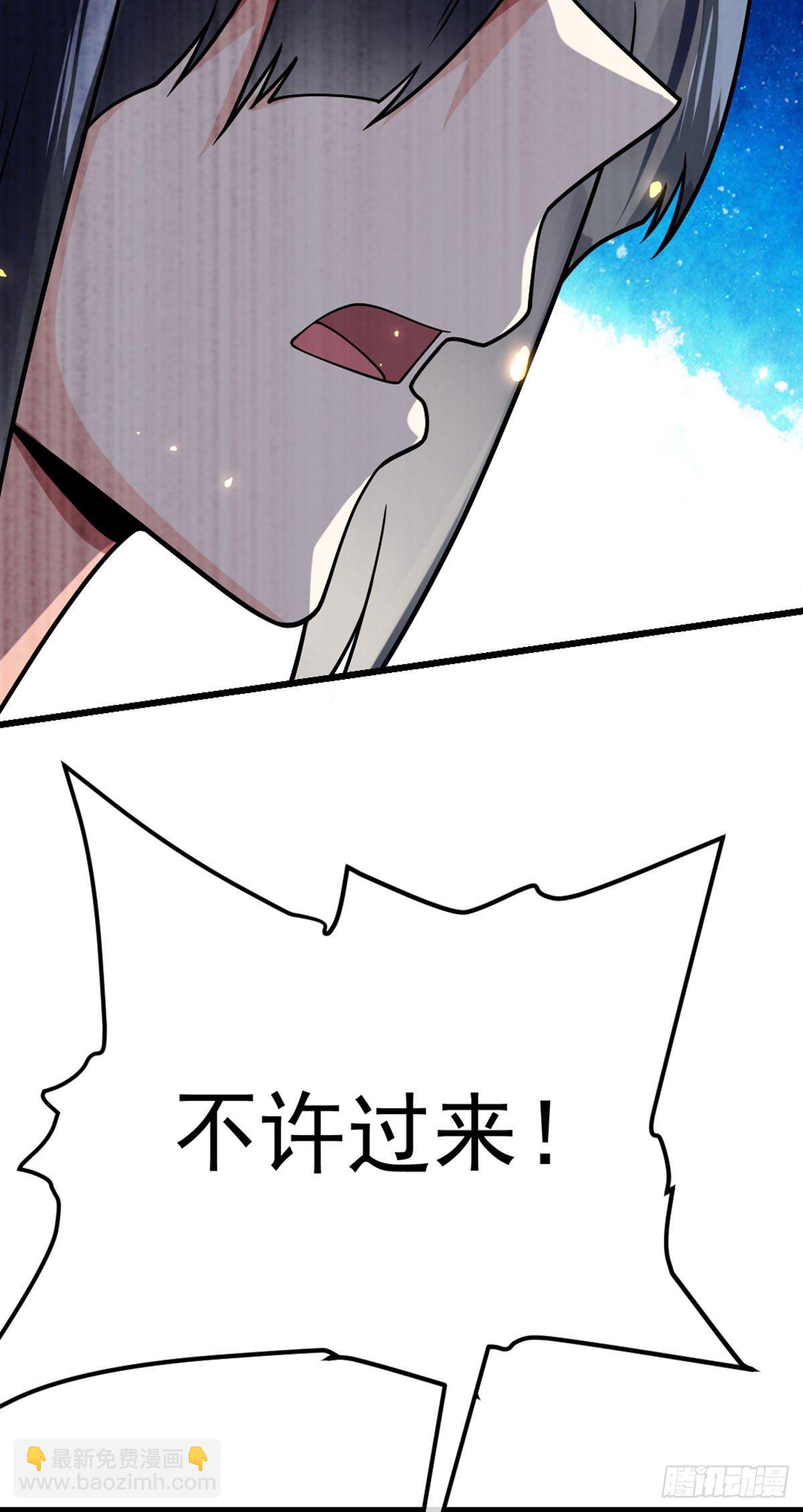 第51话 保护26