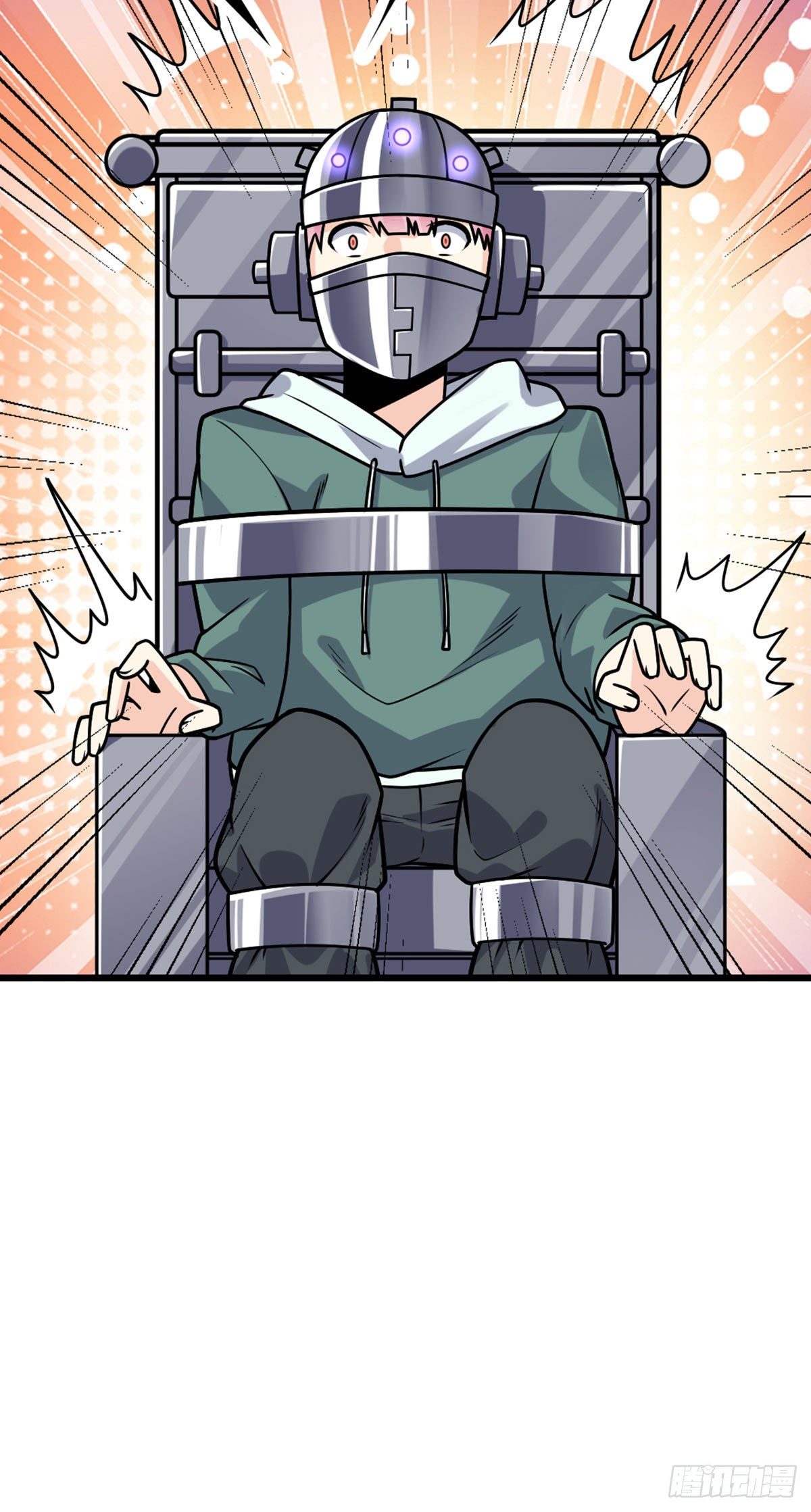 第39话 三人行26