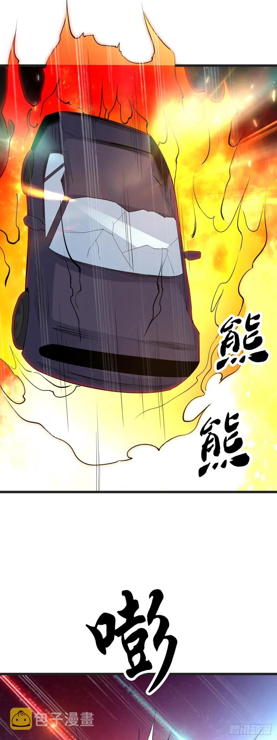第131话 一触即发3
