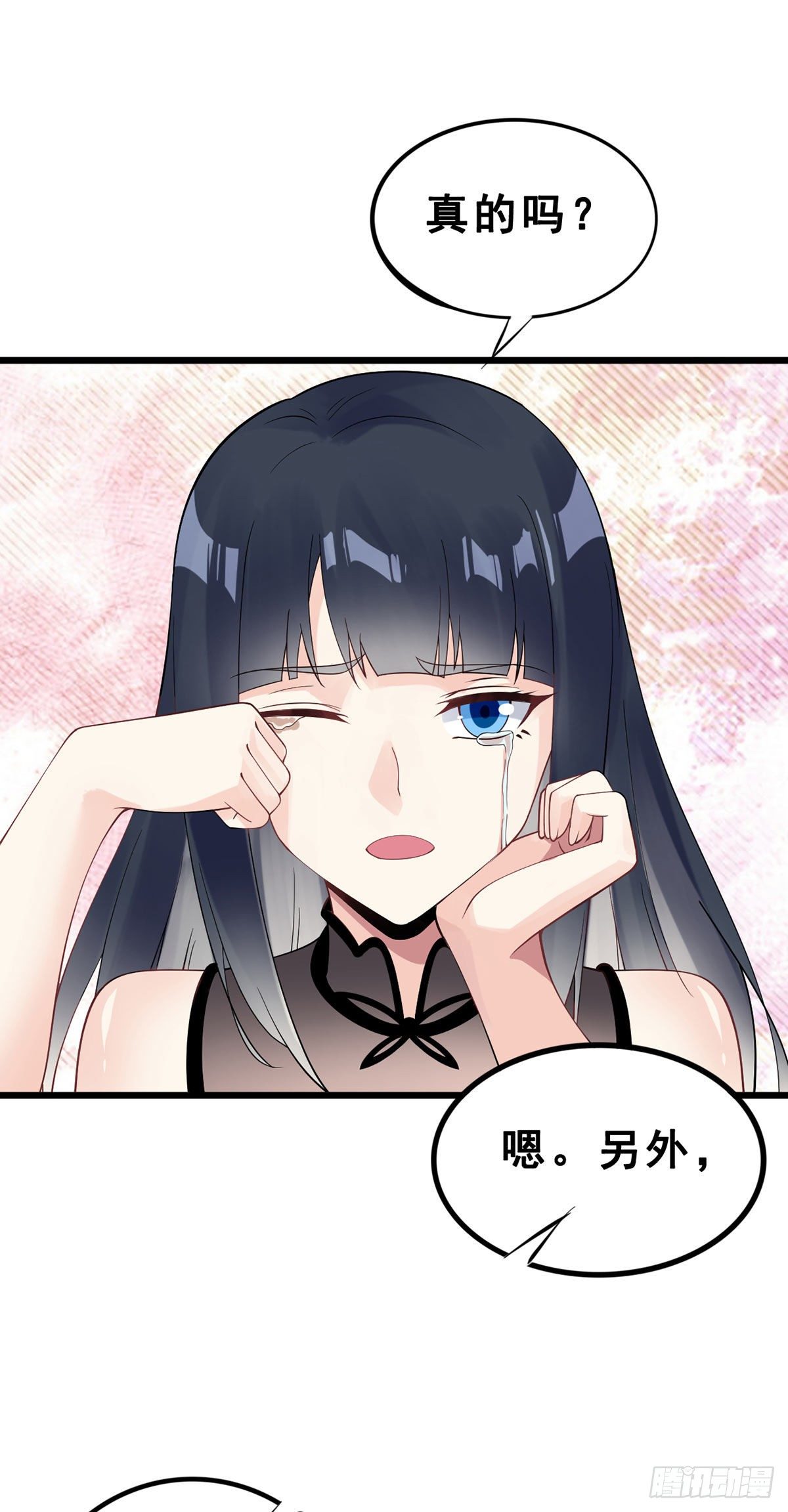 第135话 终焉之愿20