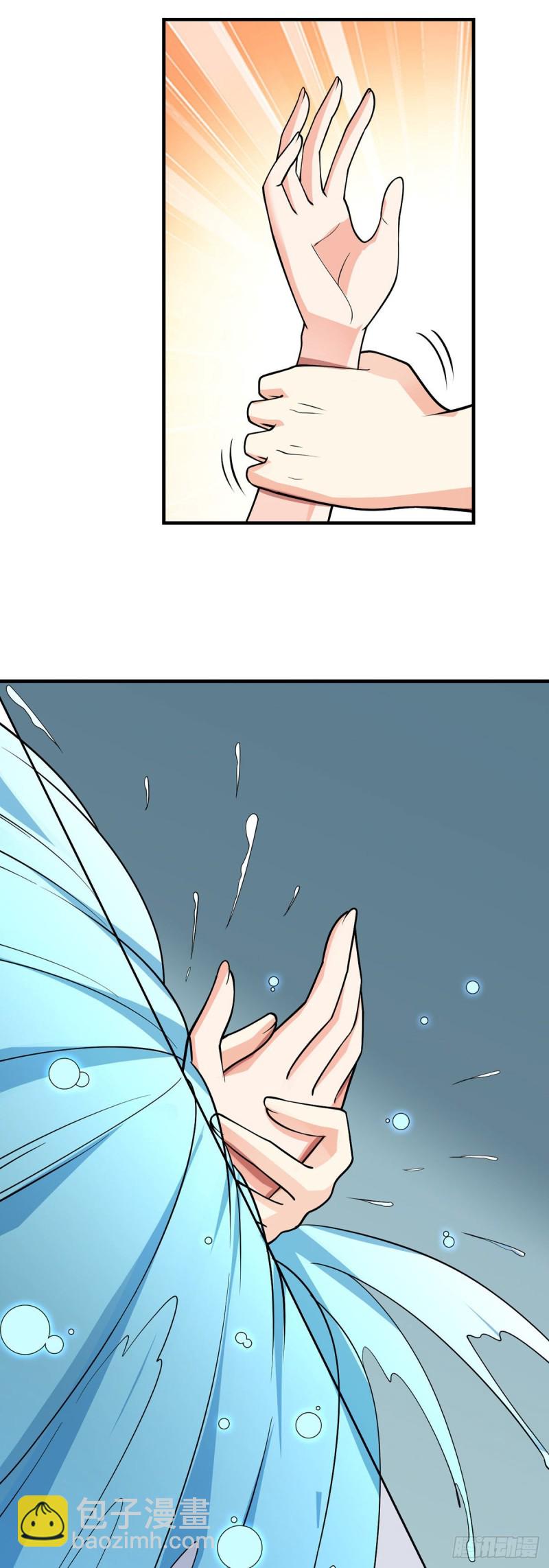 第84话 天赋10