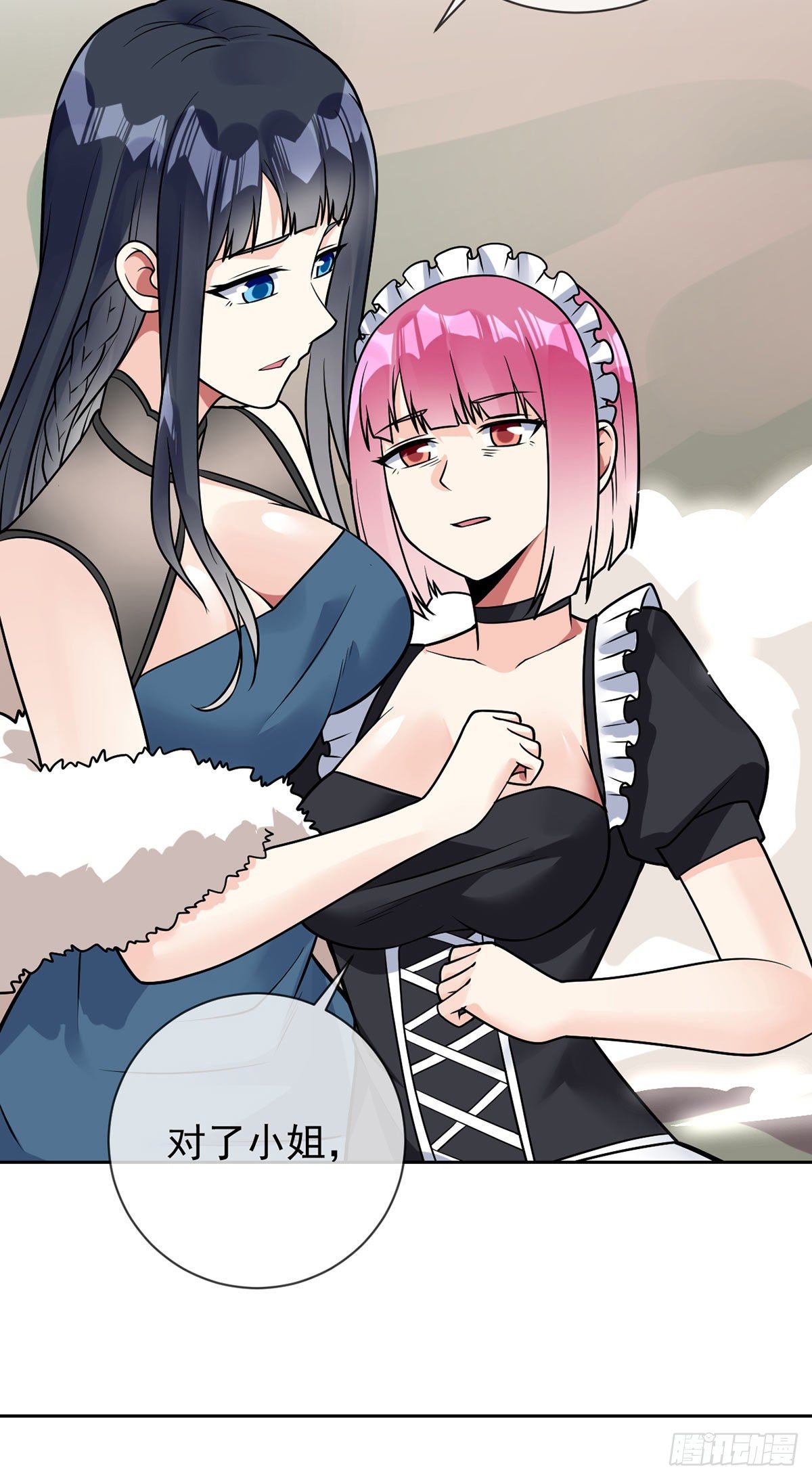 第48话 觉醒8