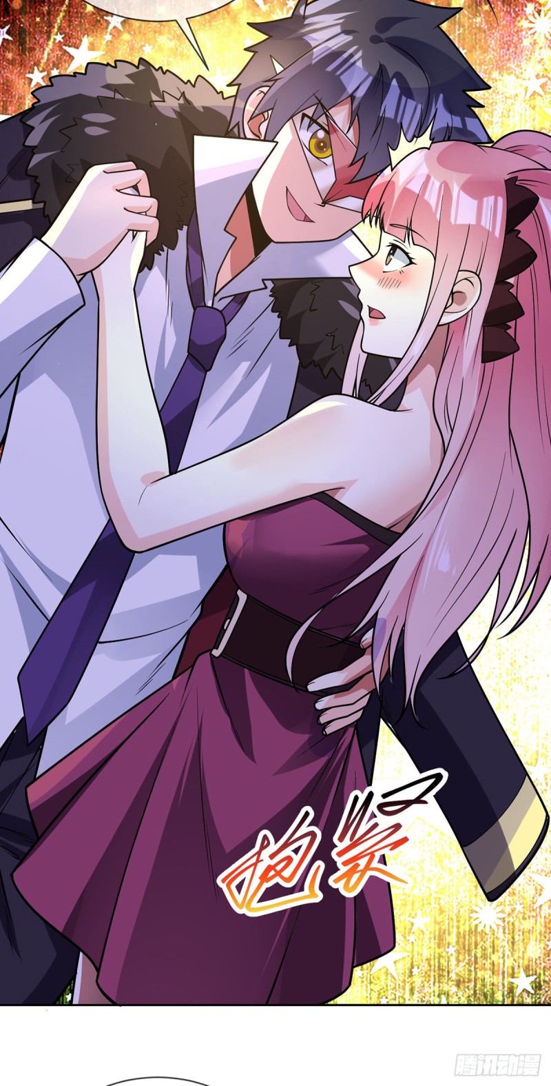第59话 追捕魏先生25