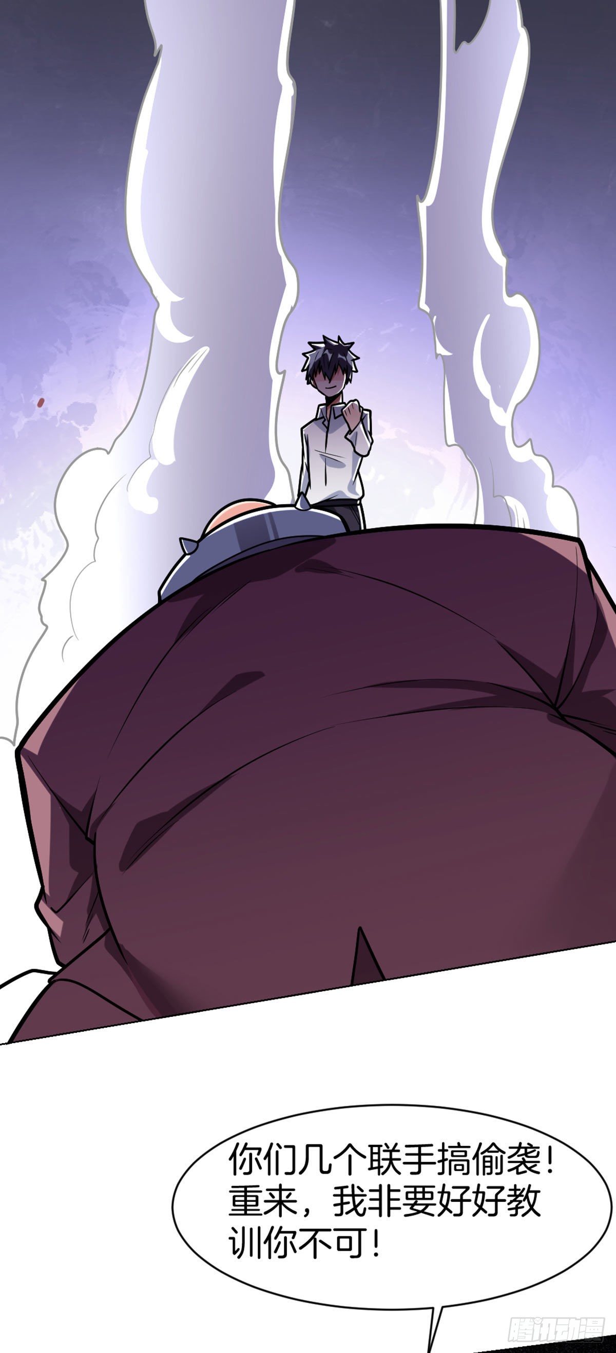 第44话 作战开始2