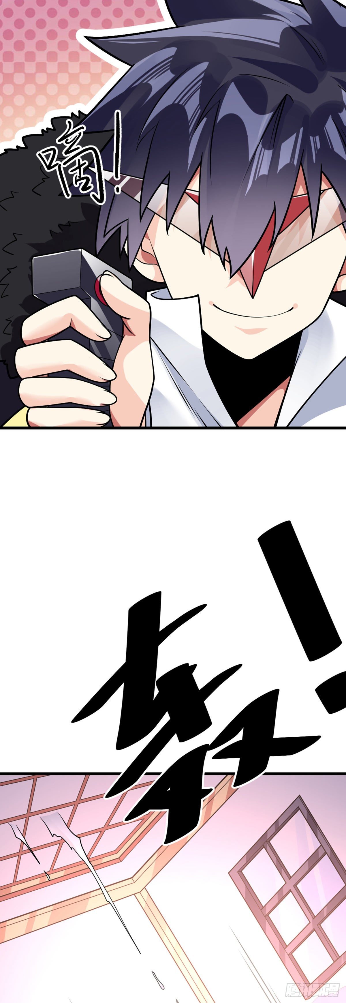 第52话 将计就计18