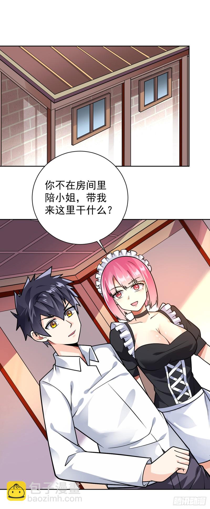 第54话 劫狱2