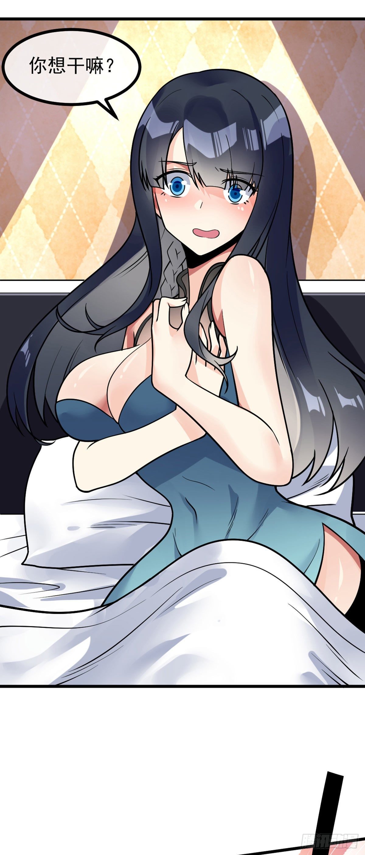 第53话 打针喽9