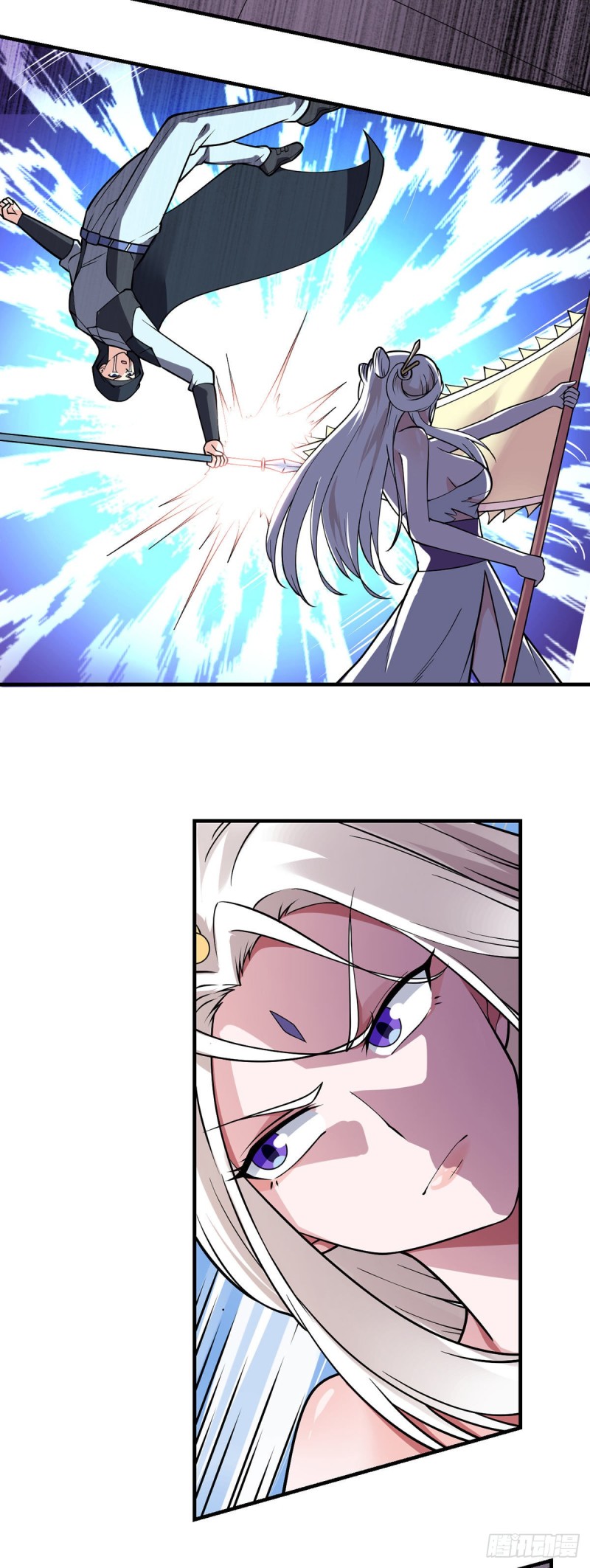 第86话 玄冥来袭5