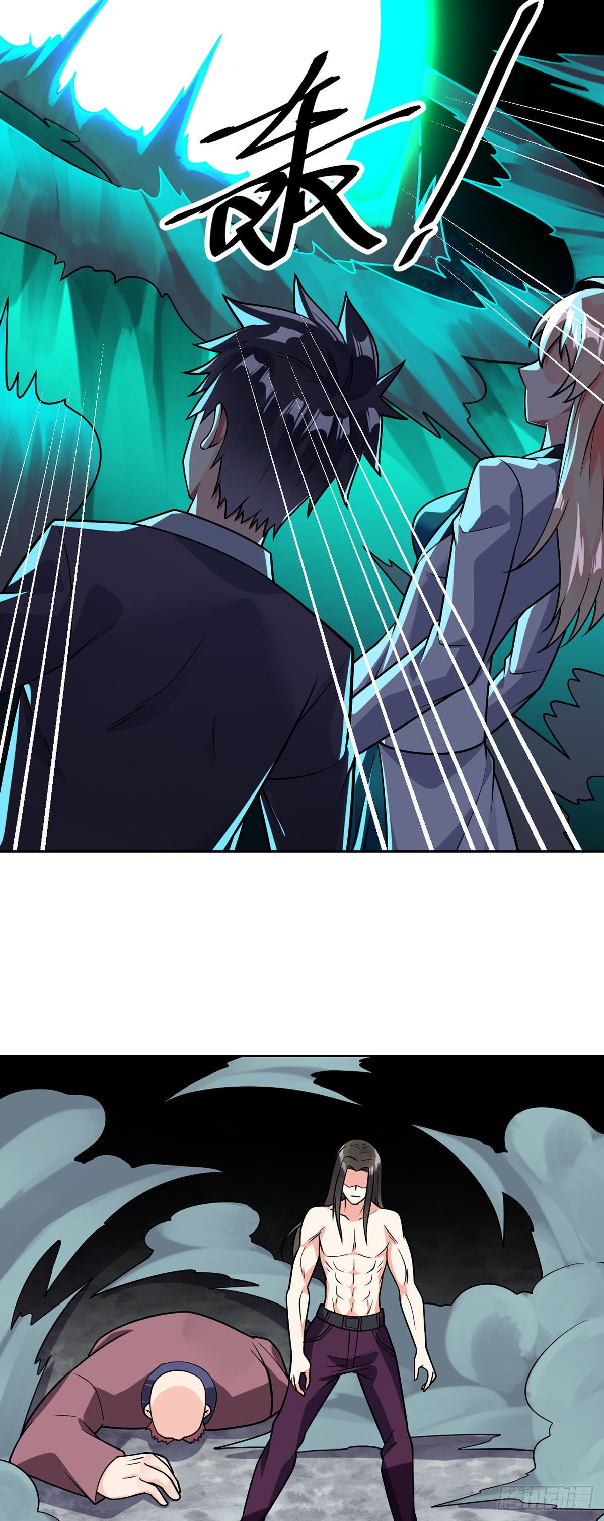 第45话 失算8