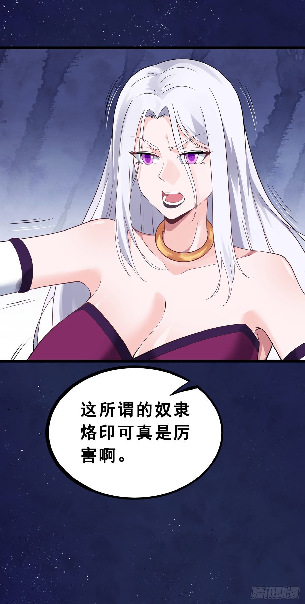 第135话 终焉之愿6