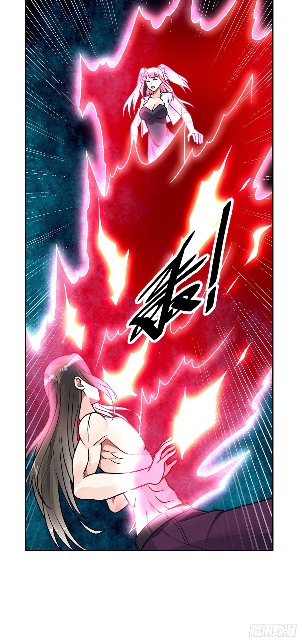 第48话 觉醒12
