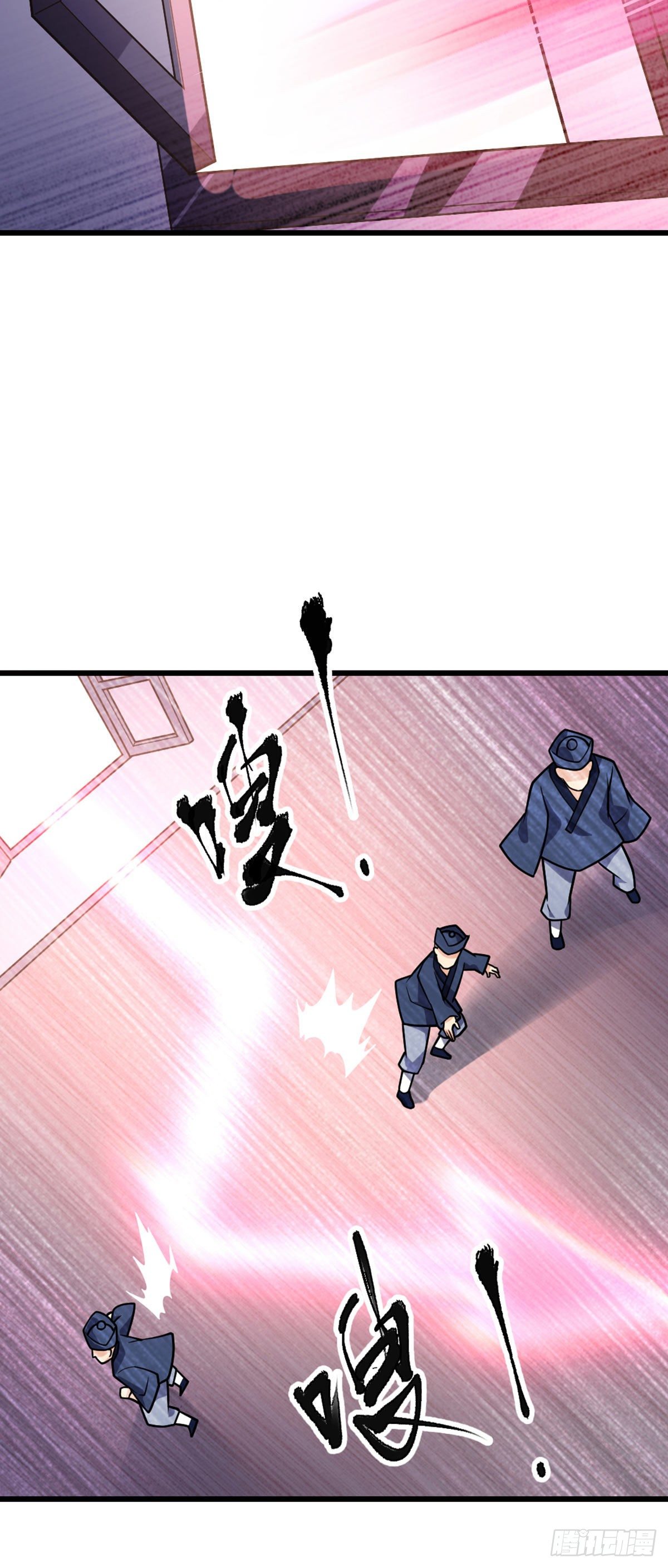 第51话 保护31