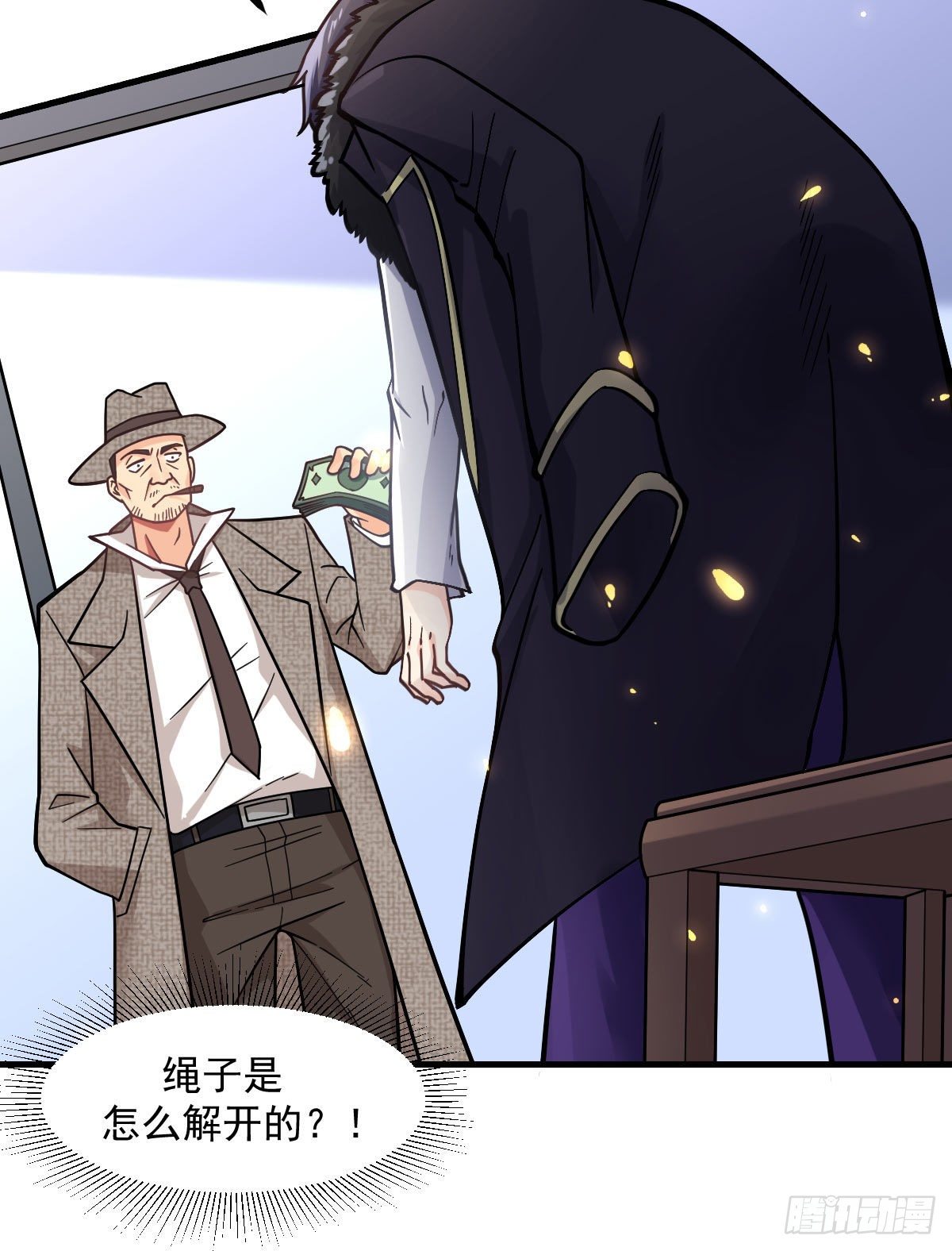 第6话 区区一千万而已10