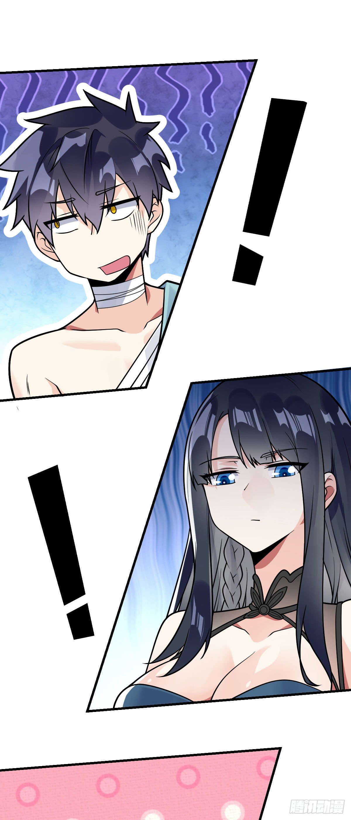 第34话 修罗场30