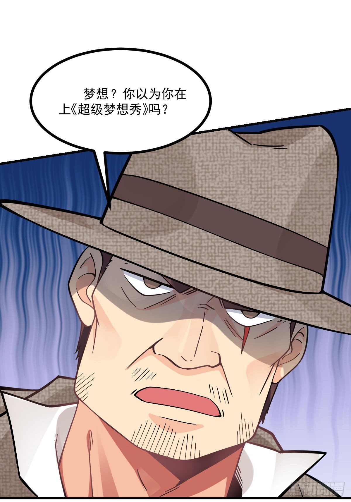 第6话 区区一千万而已15