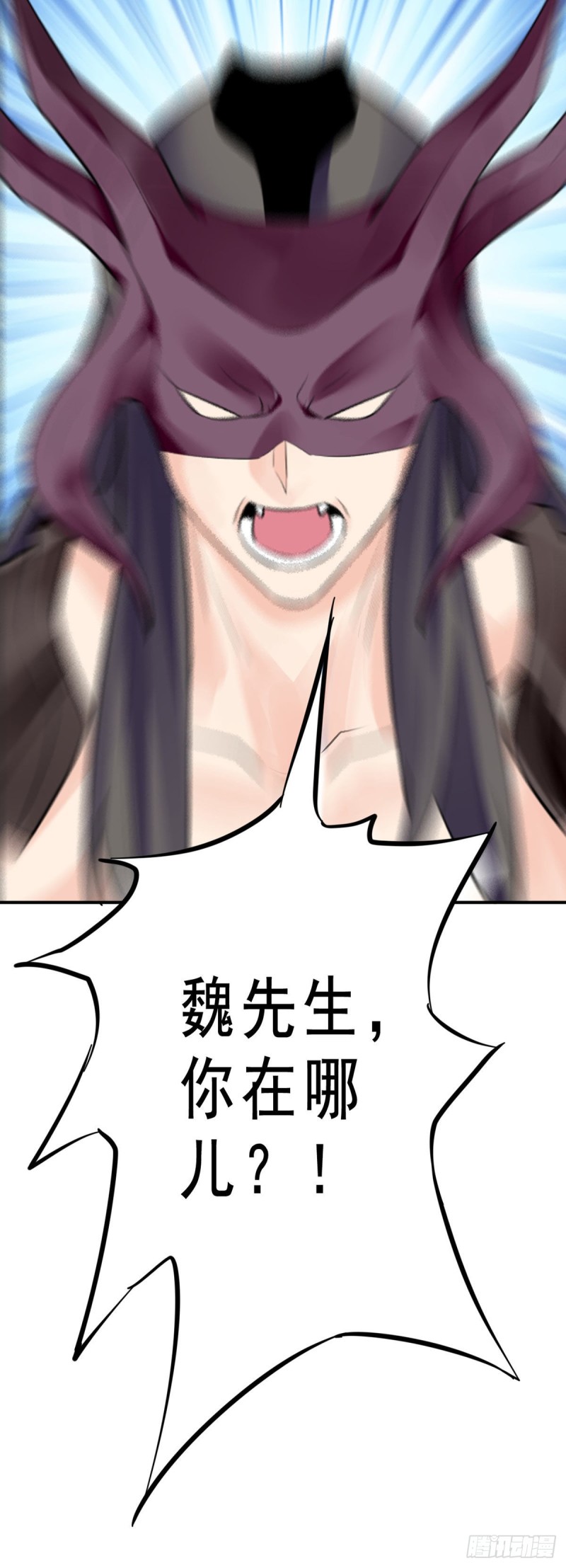 第96话 大敌来袭6