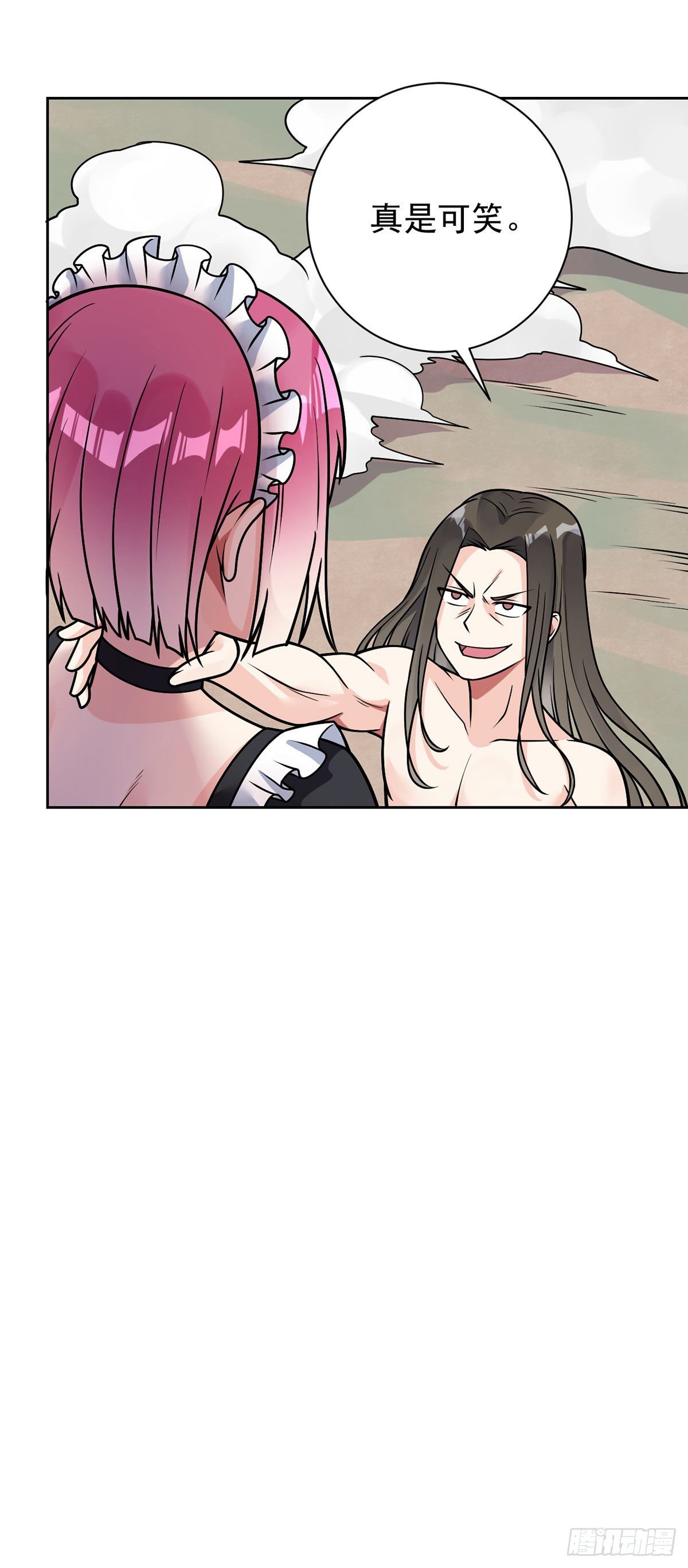 第47话 王魂16