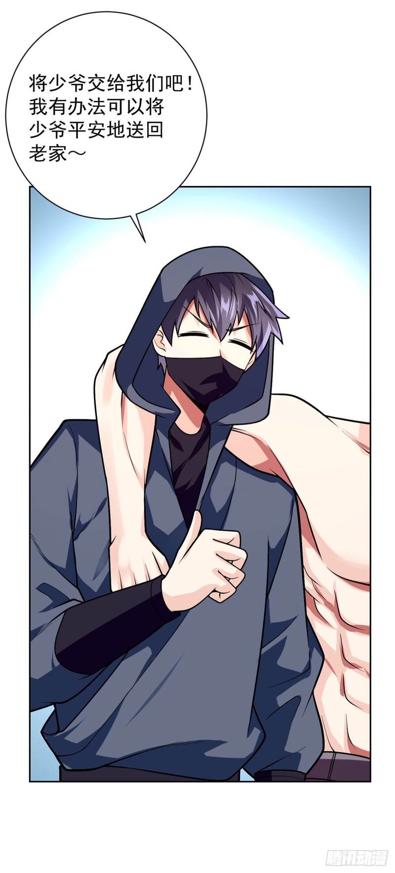 第54话 劫狱18