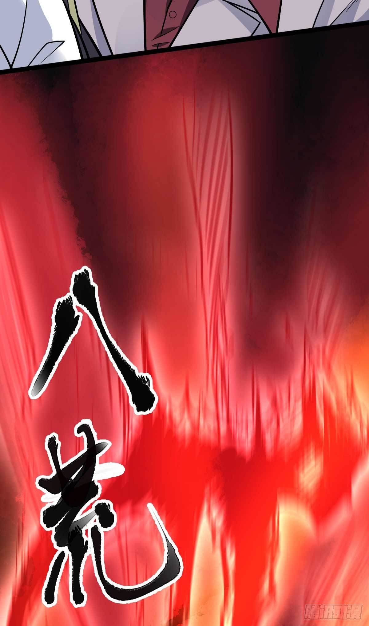 第21话 被逼无奈的演出20