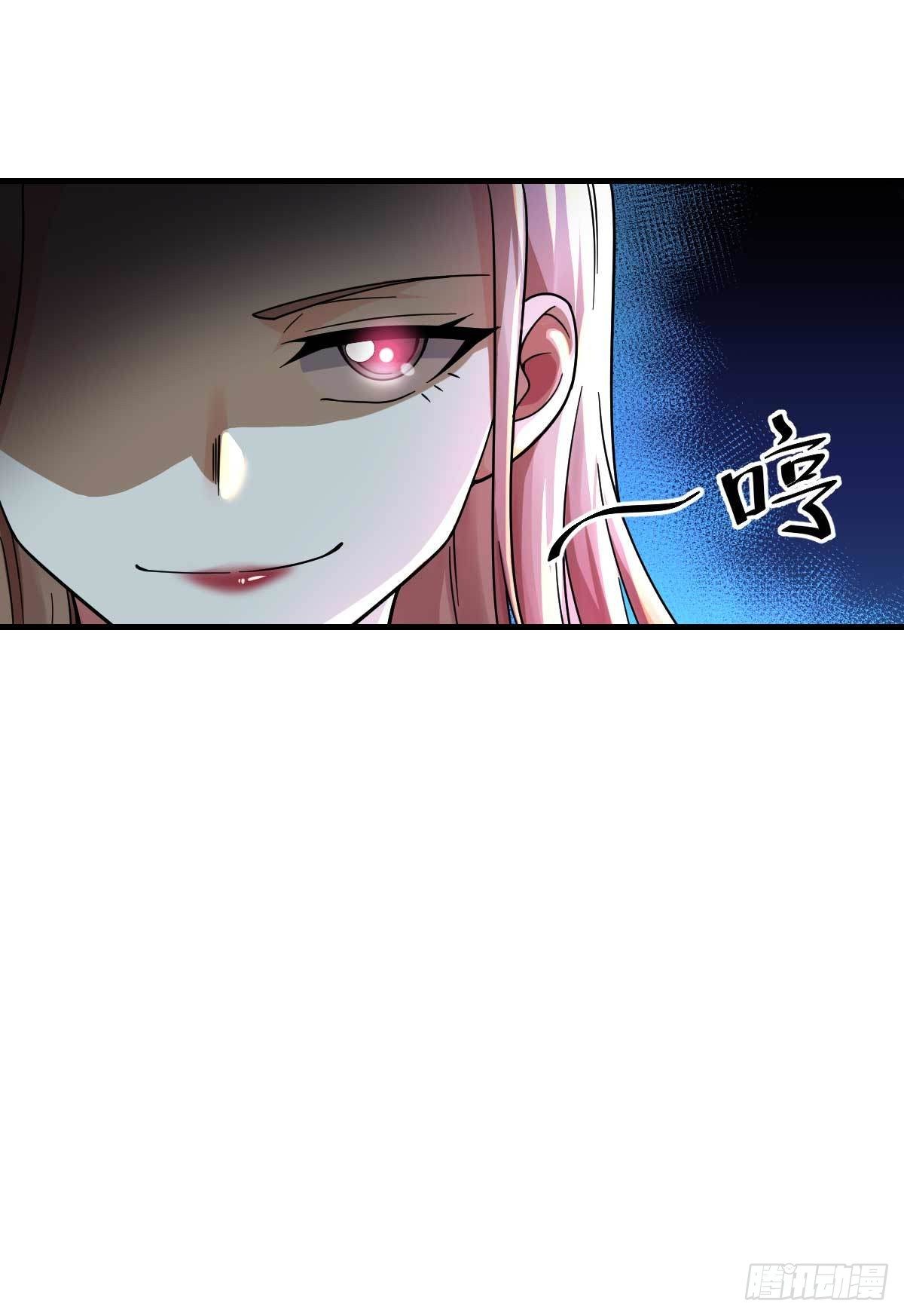 第17话 目标龙城首富28