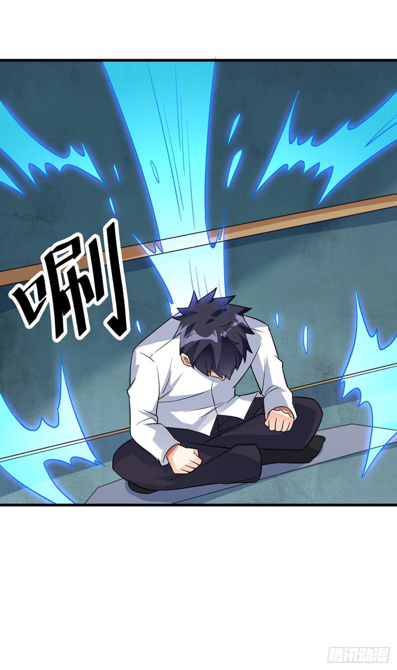 第78话 回归龙城7