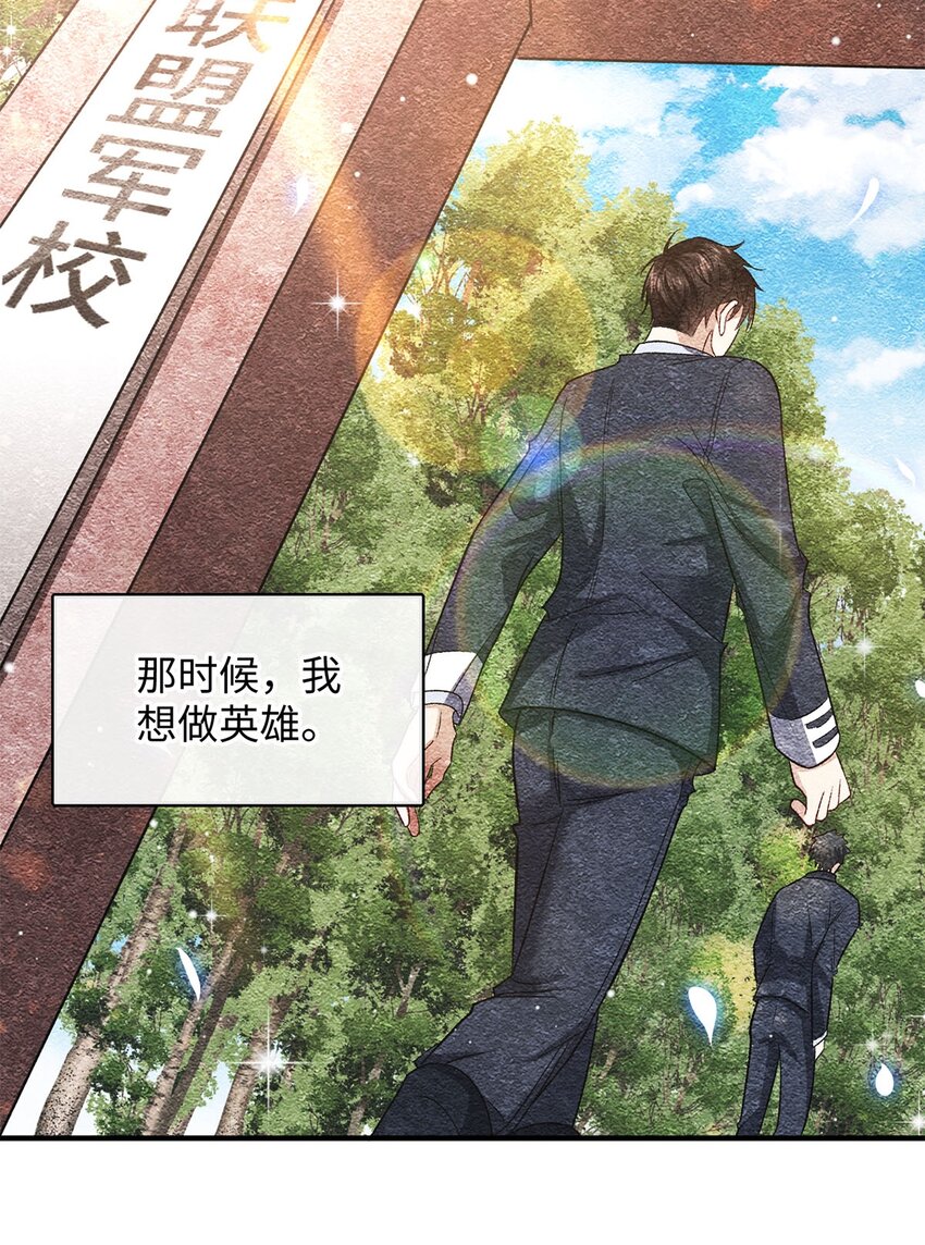 14 送你的礼物3