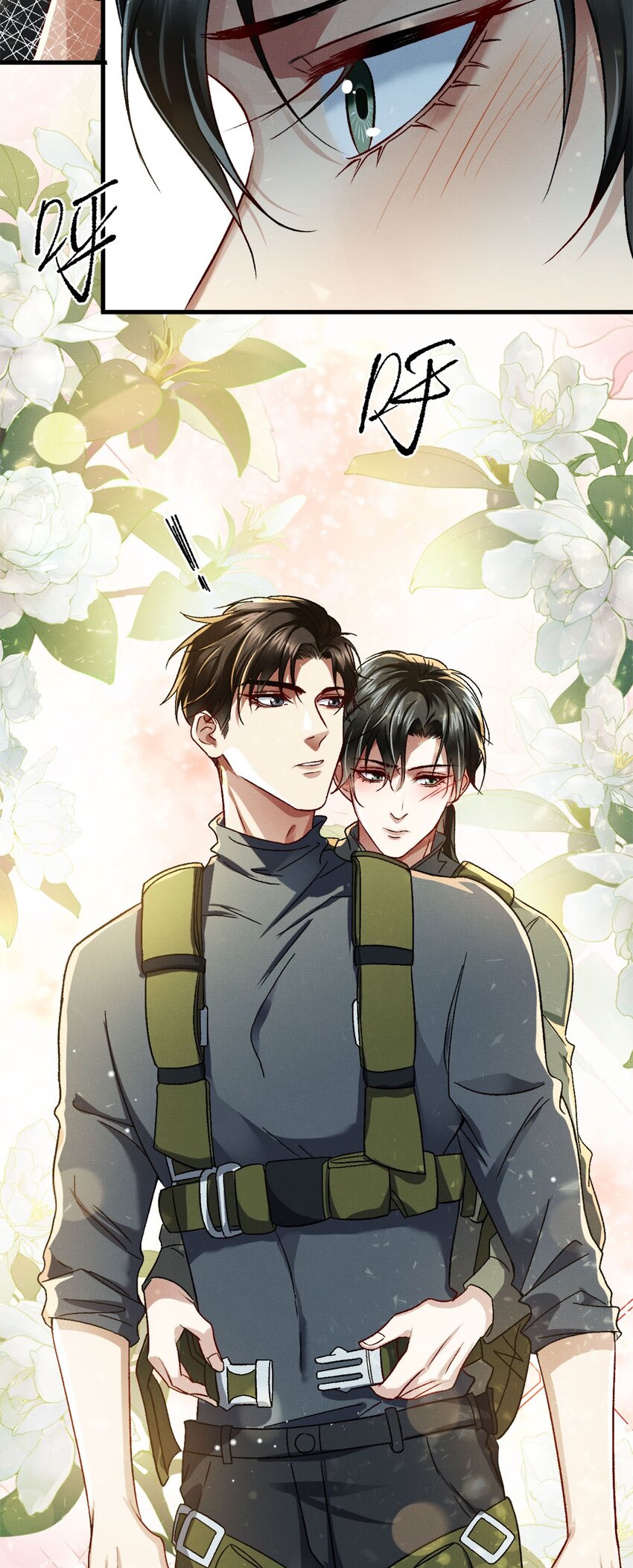03 翼伞19