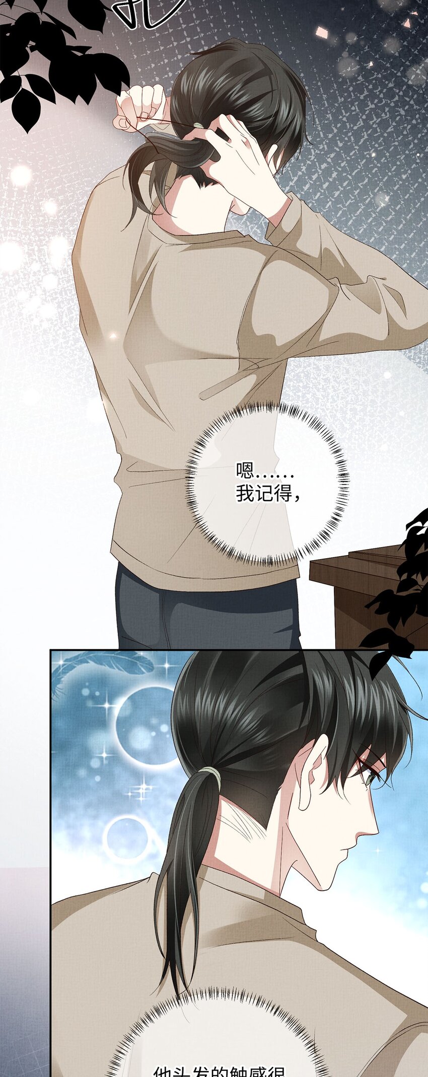 19 成人秀俱乐部3