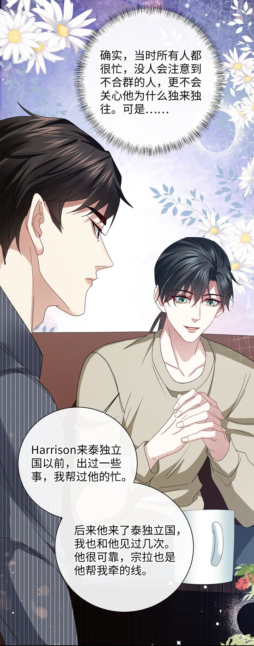 19 成人秀俱乐部31
