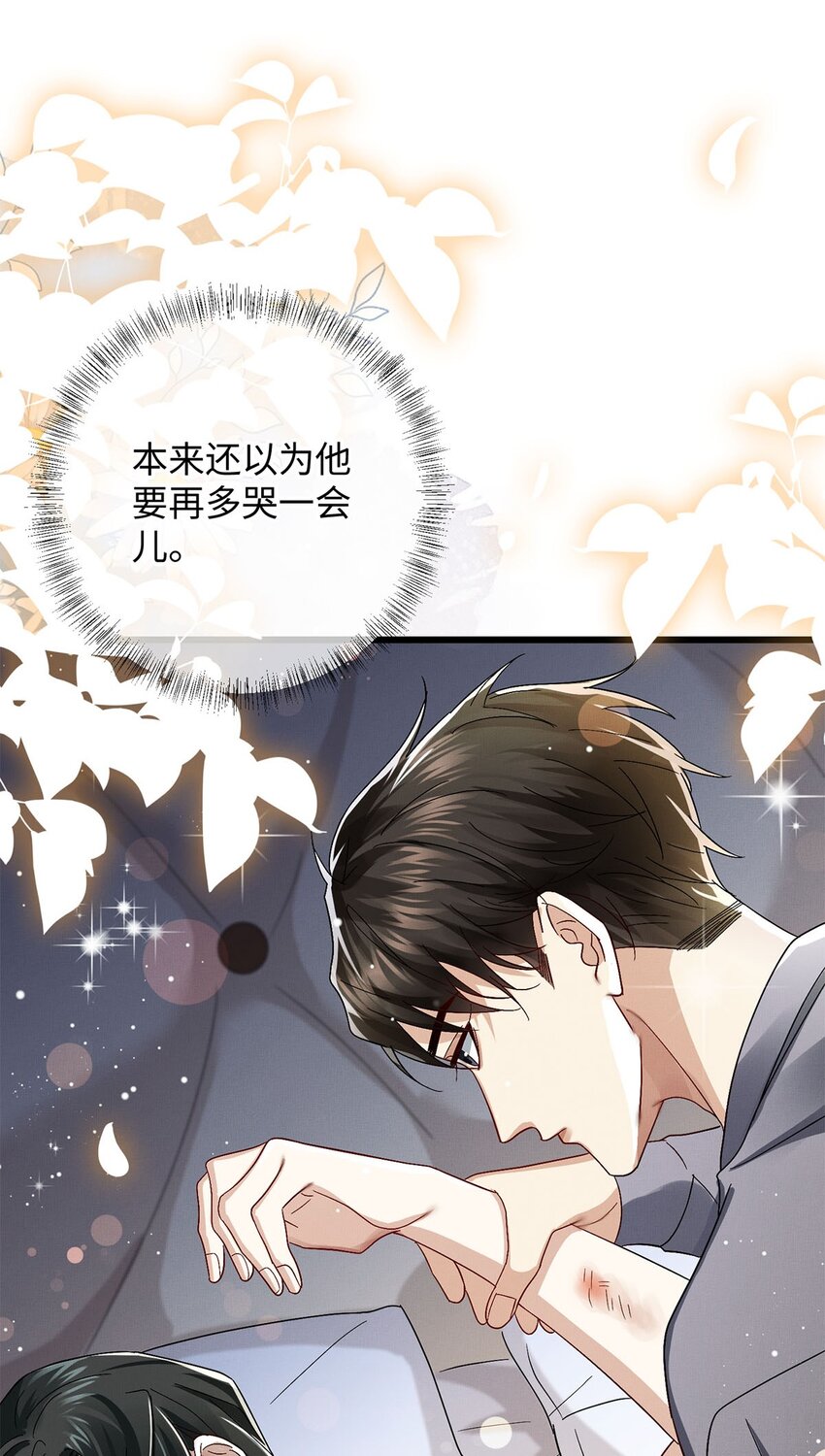 25 如同一场暴雨14