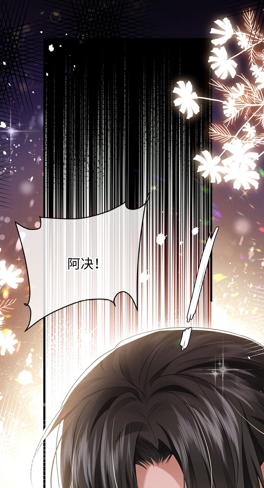 27 多余的决定40