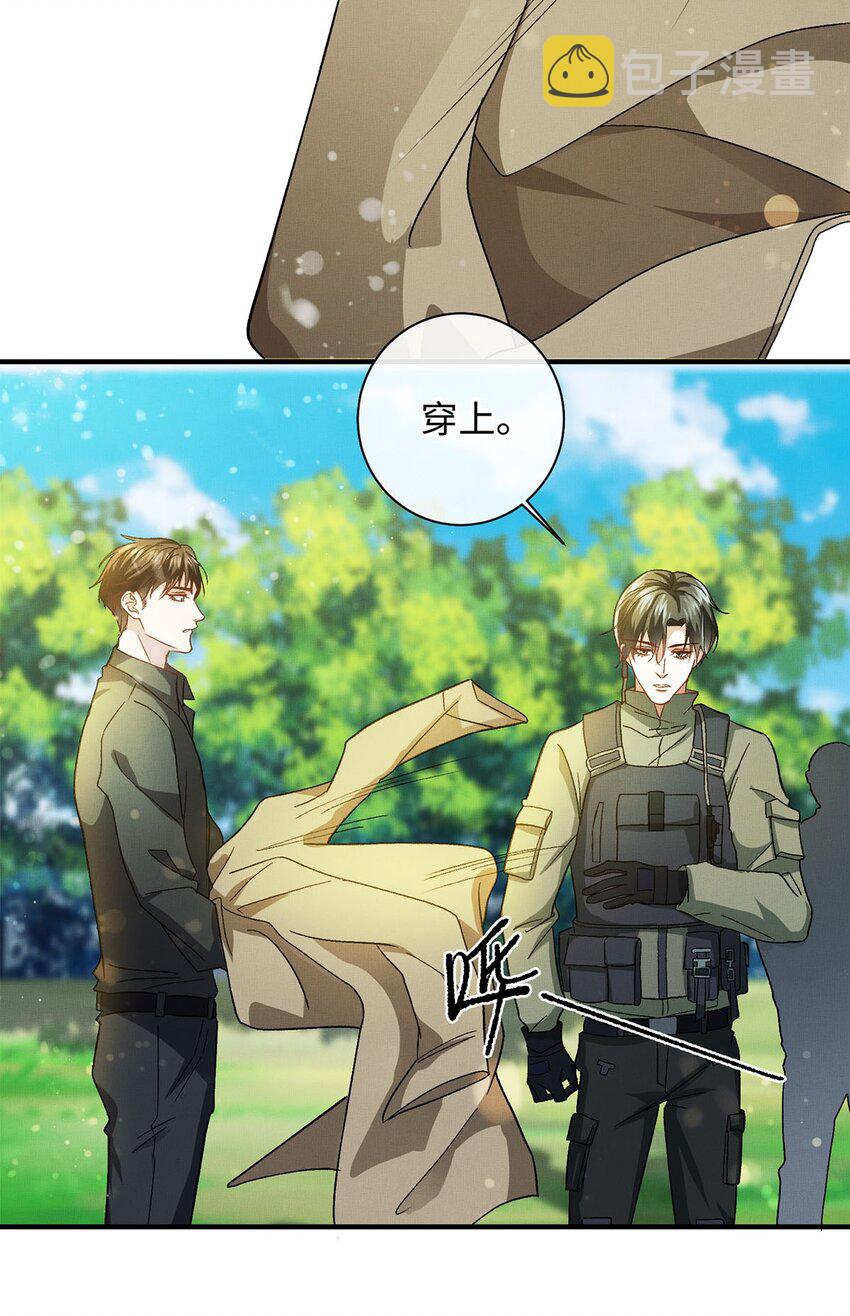 02 往事21