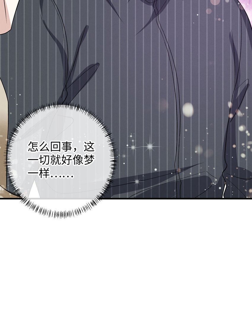 22 药的秘密7
